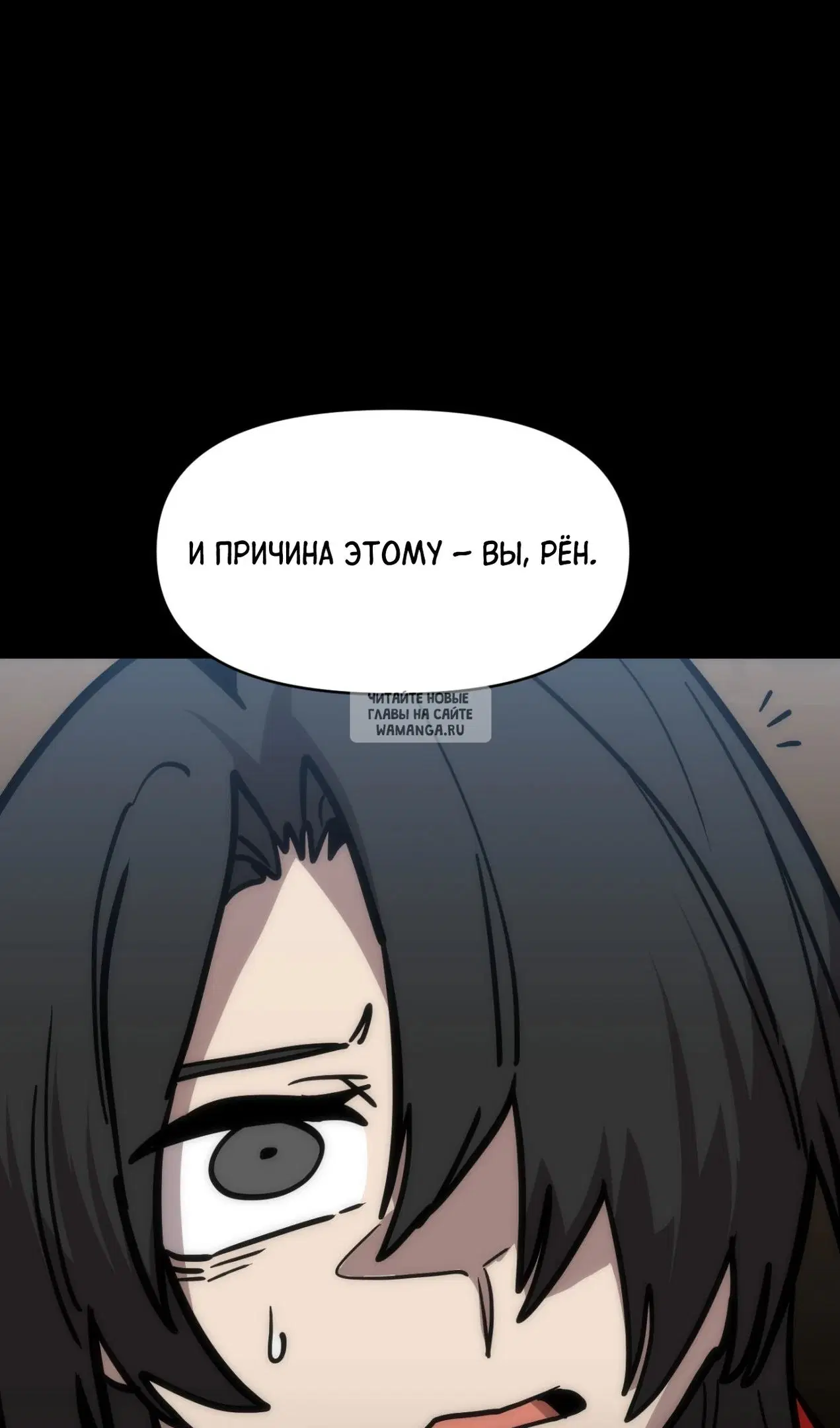 Page 29.000