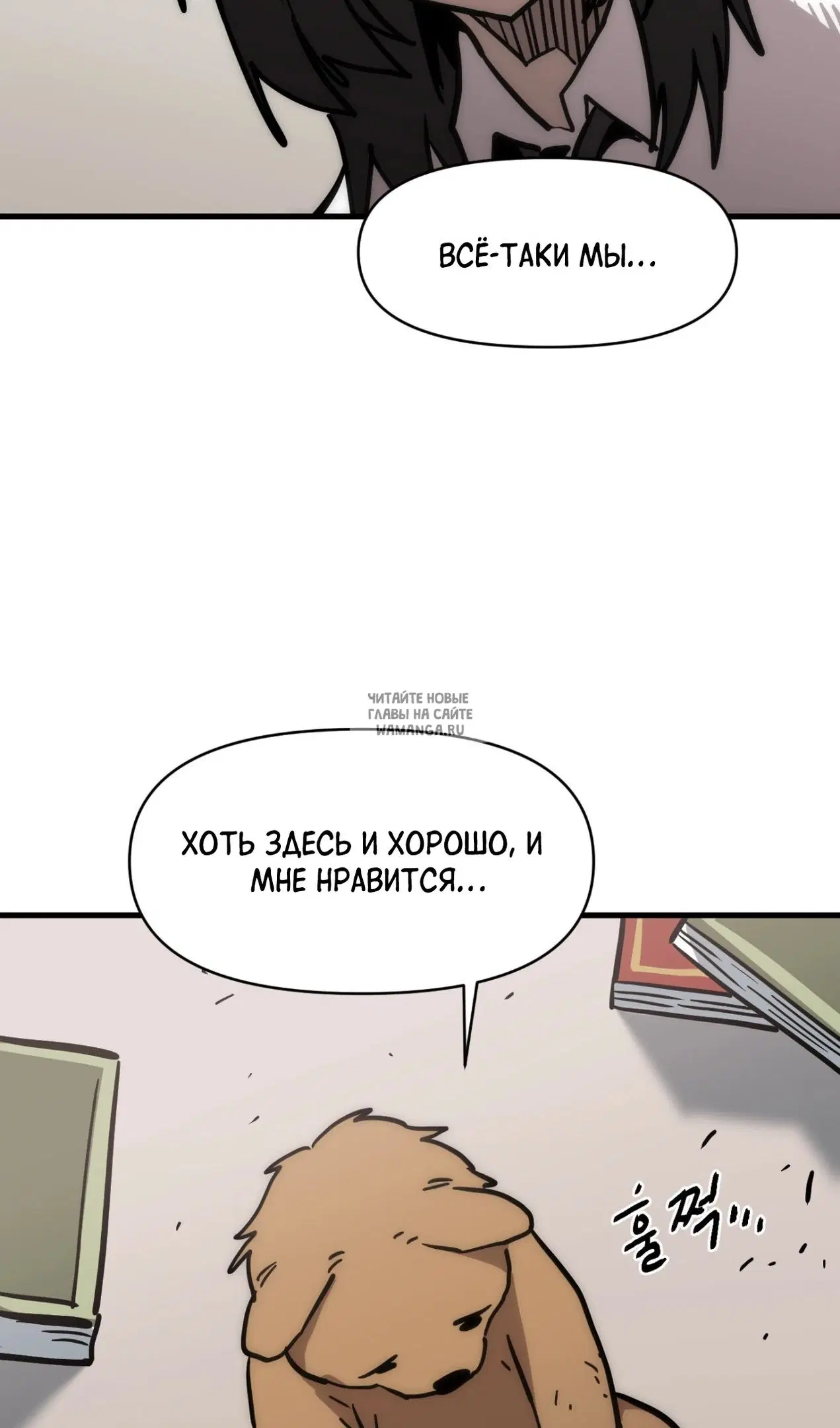 Page 29.000