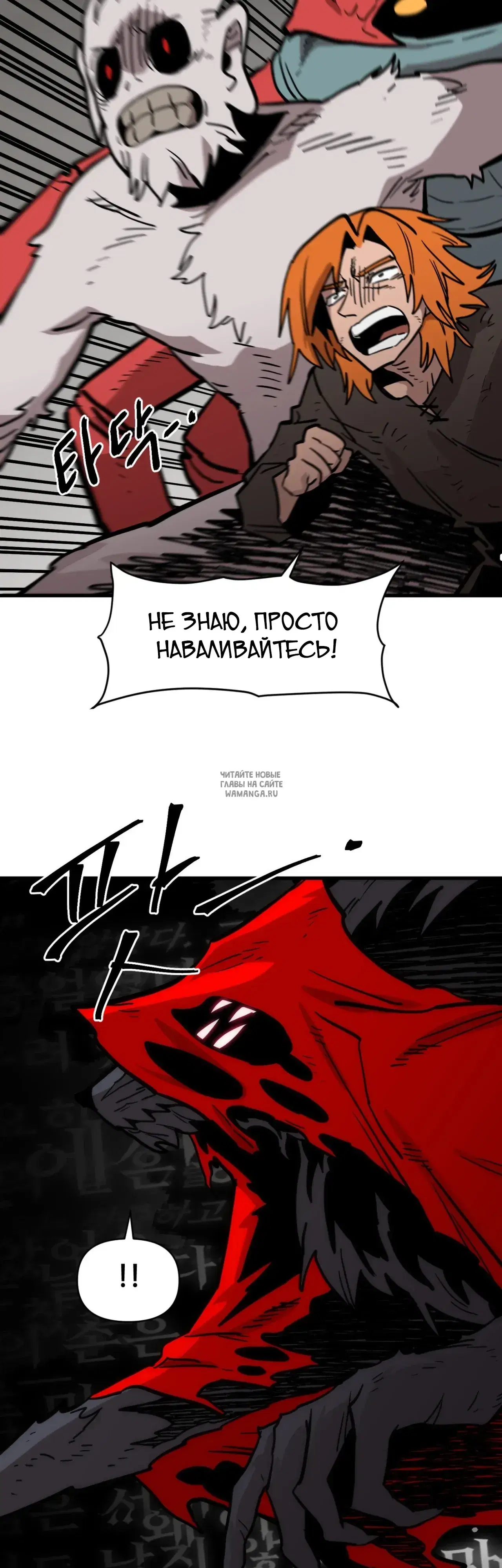 Page 29.000