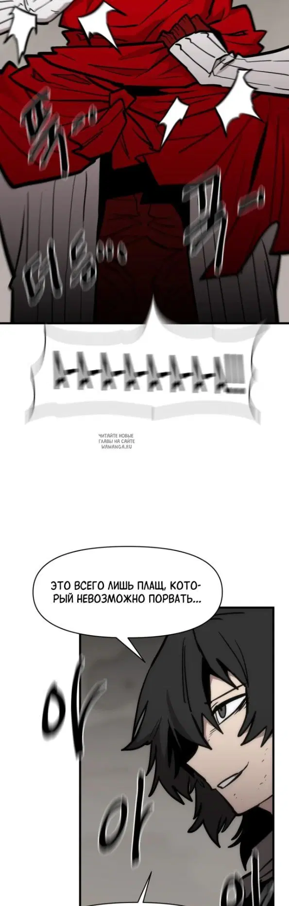 Page 29.000