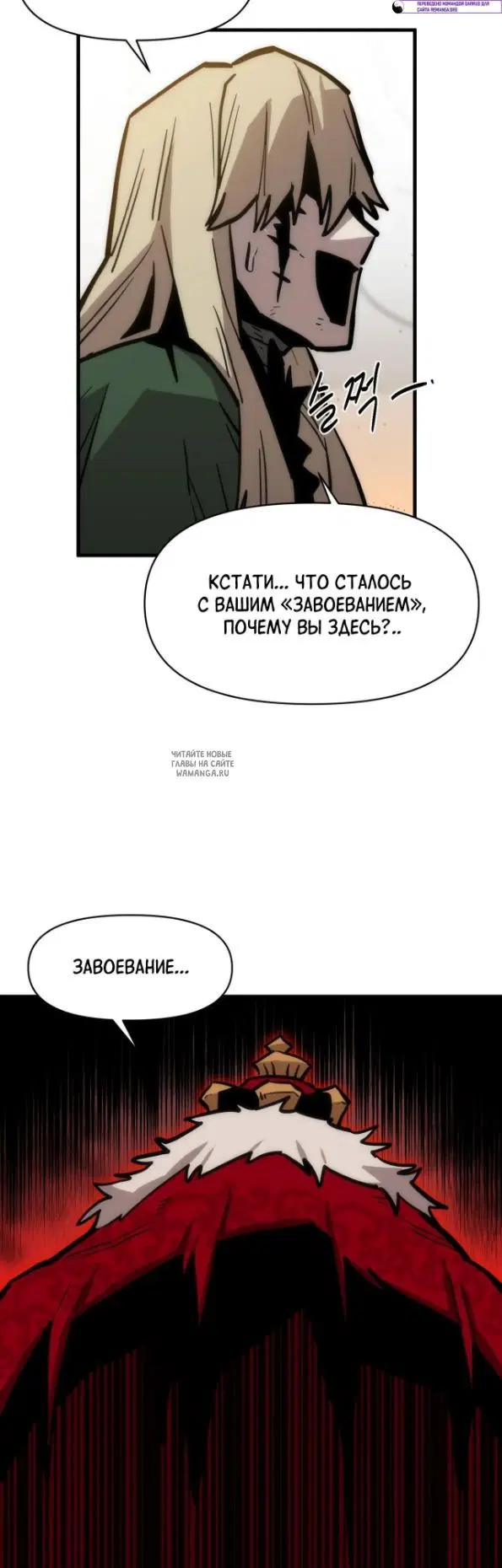 Page 29.000