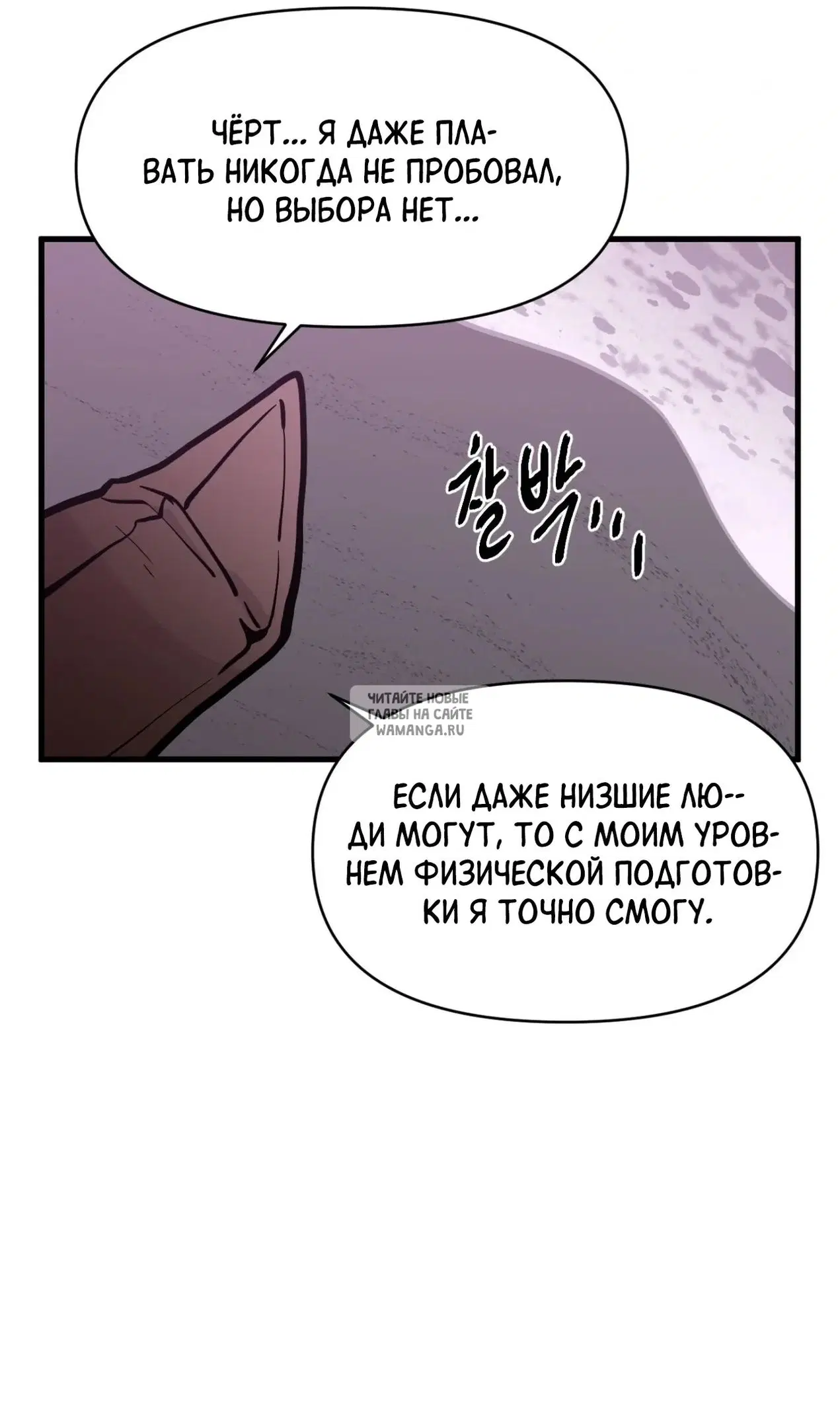 Page 29.000