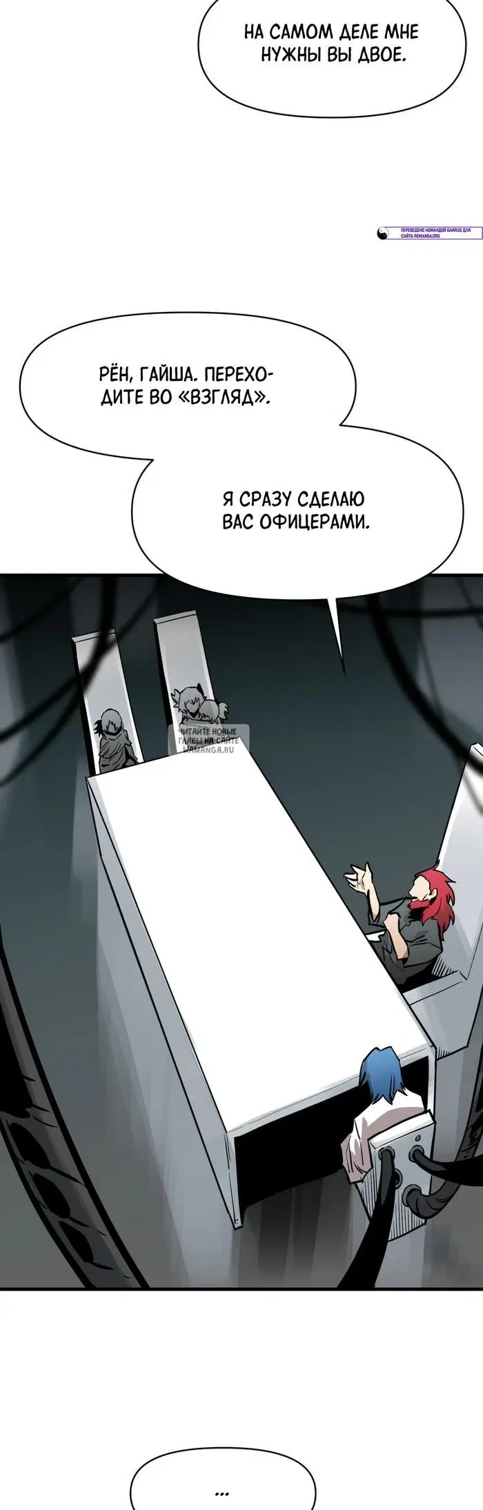 Page 29.000