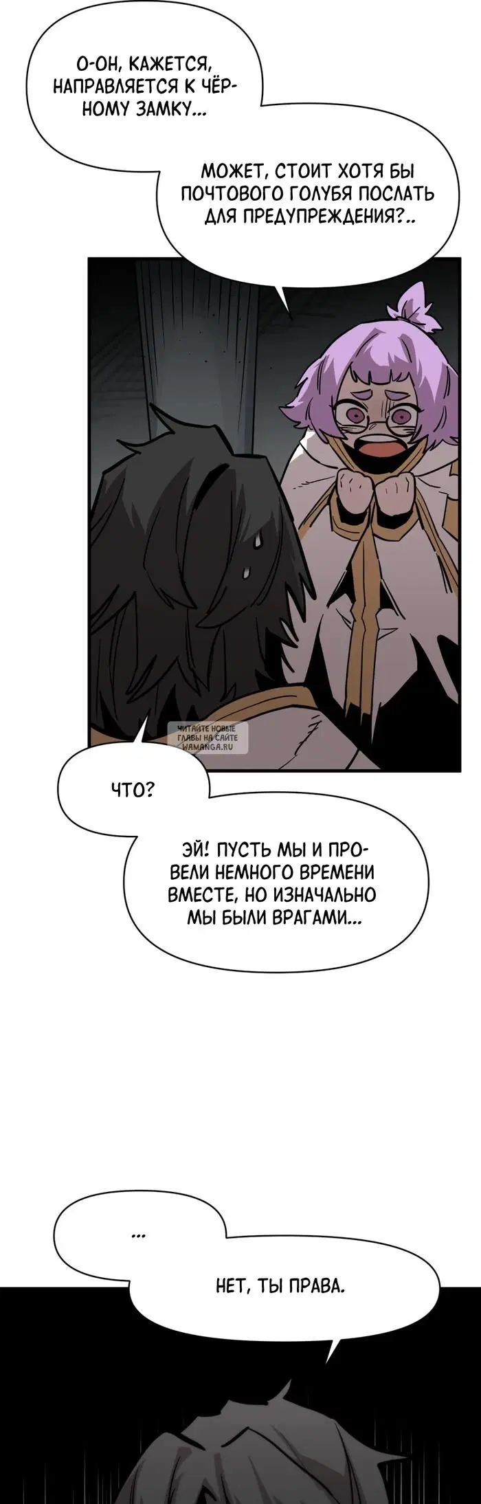 Page 29.000