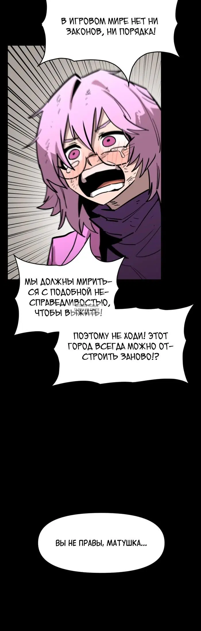 Page 29.000