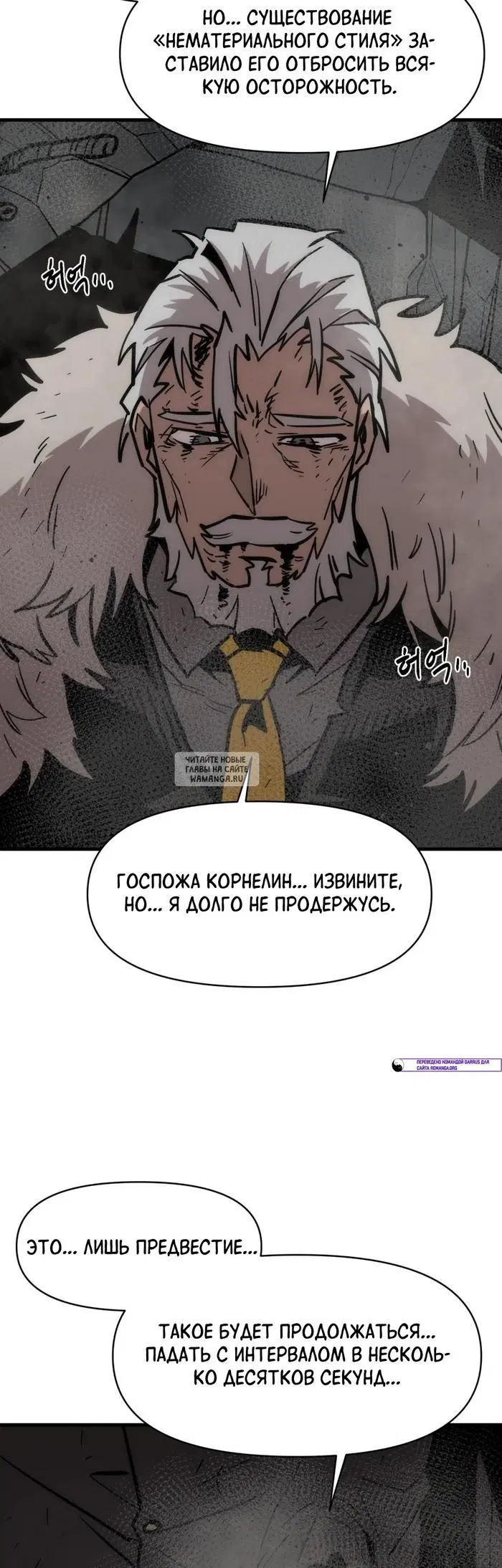 Page 29.000