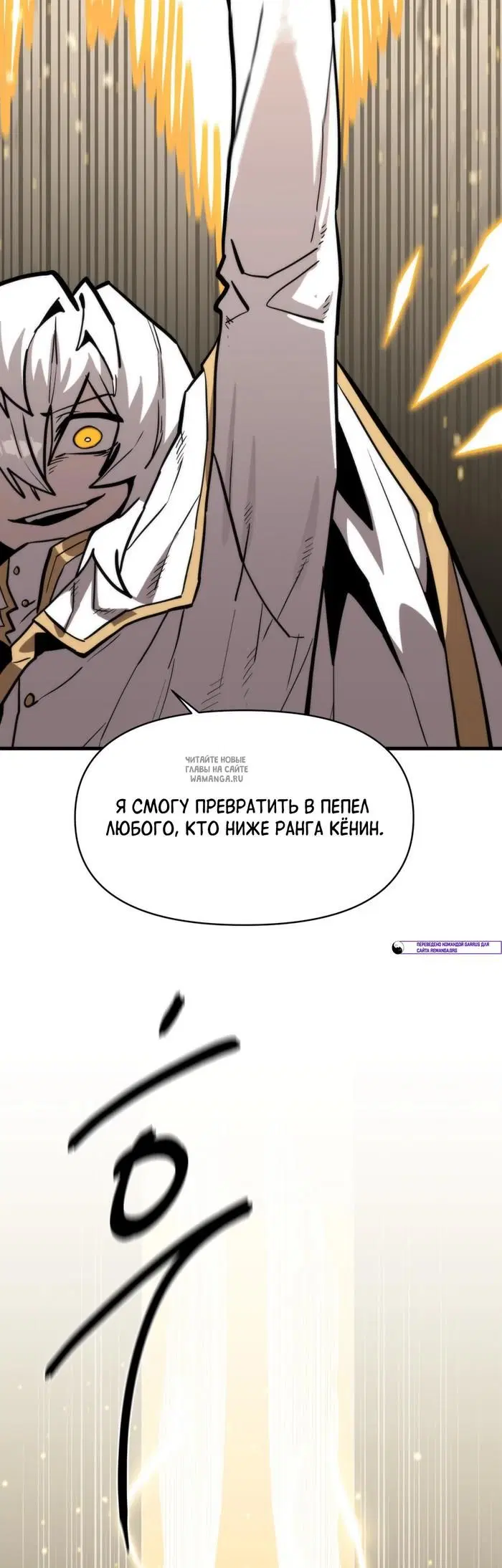 Page 29.000