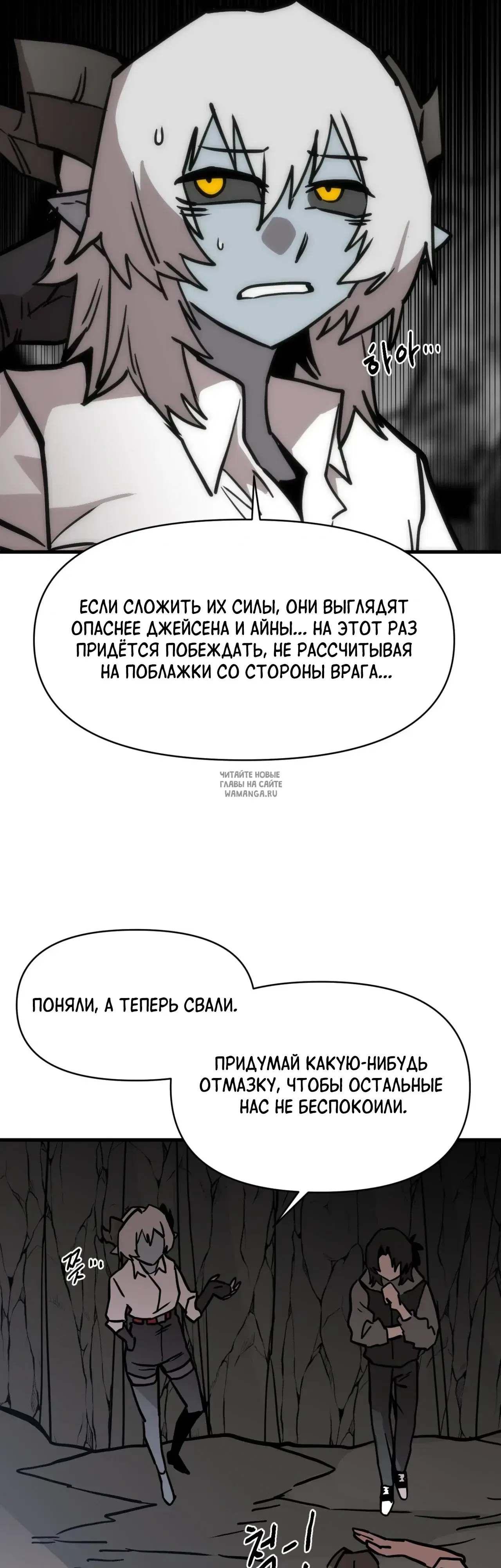 Page 29.000