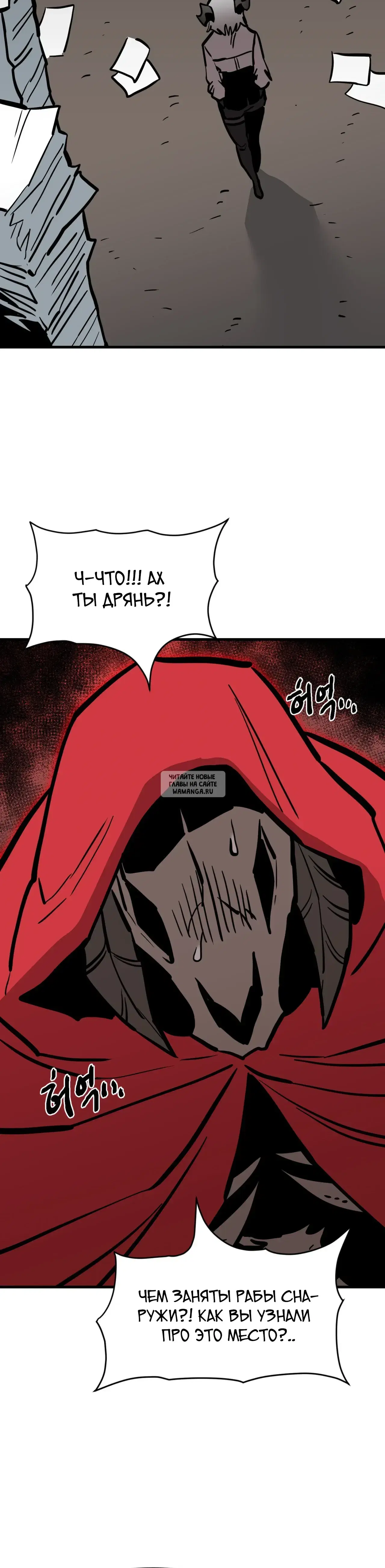 Page 29.000