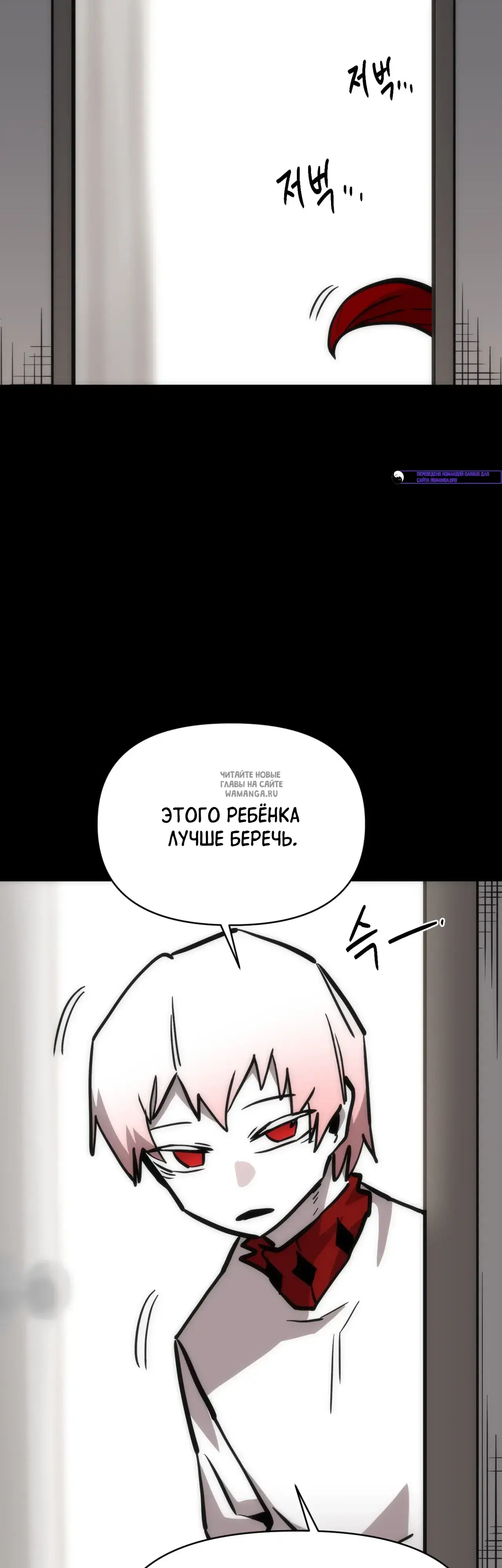 Page 29.000