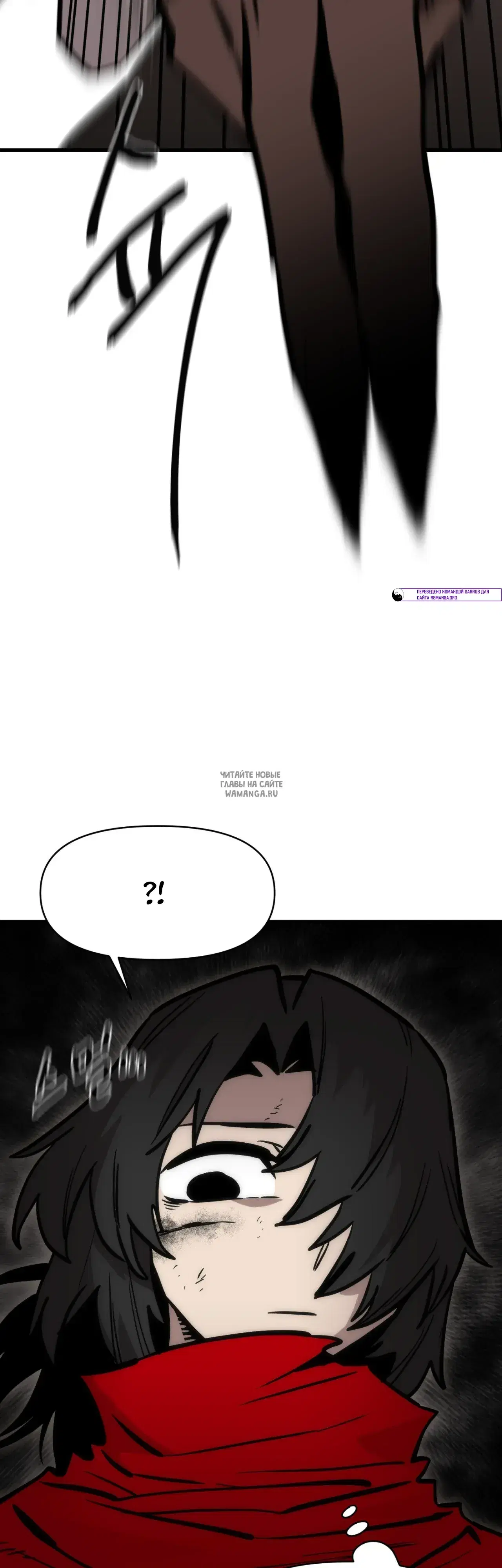 Page 29.000