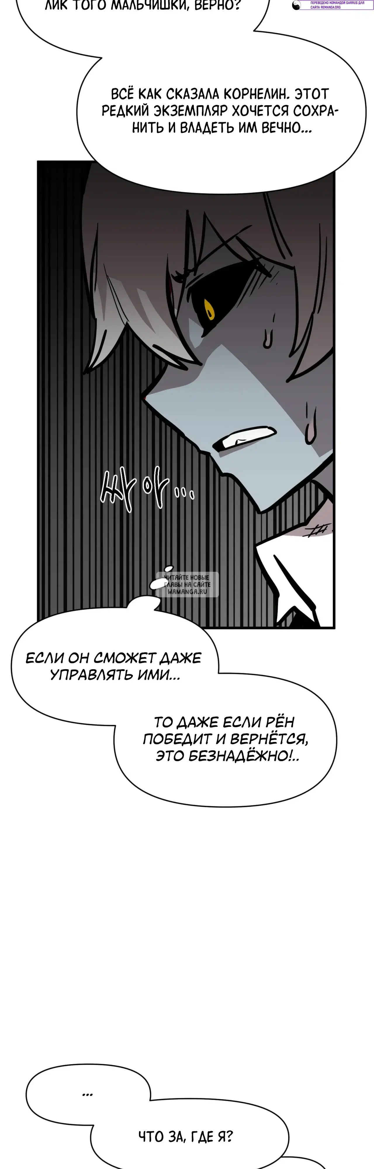 Page 29.000