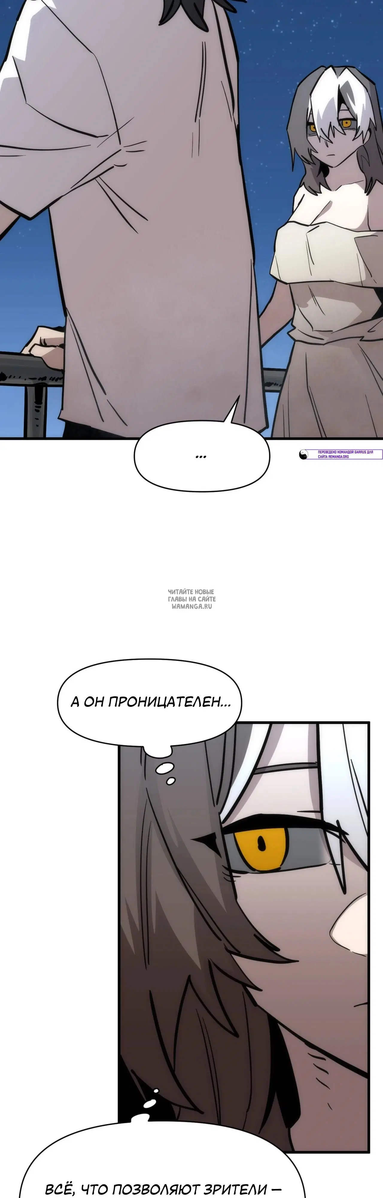 Page 29.000