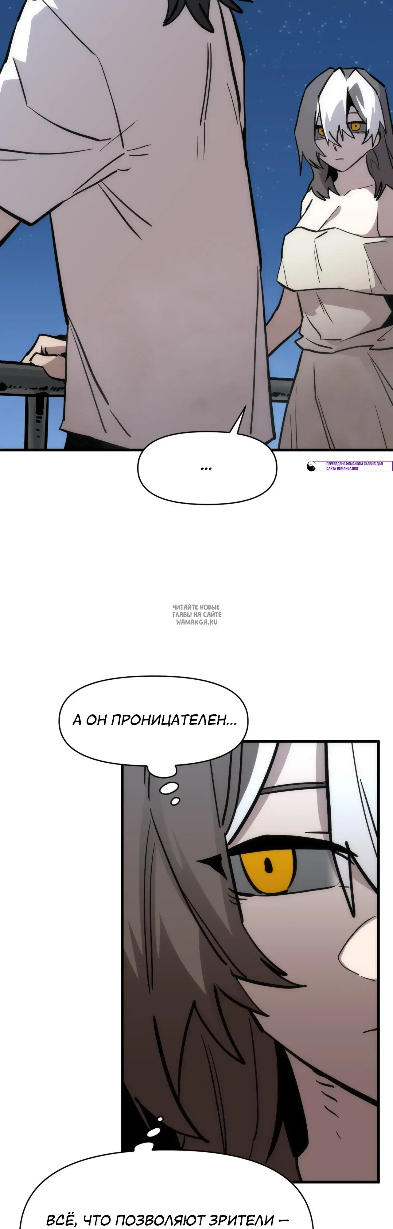 Page 29.000