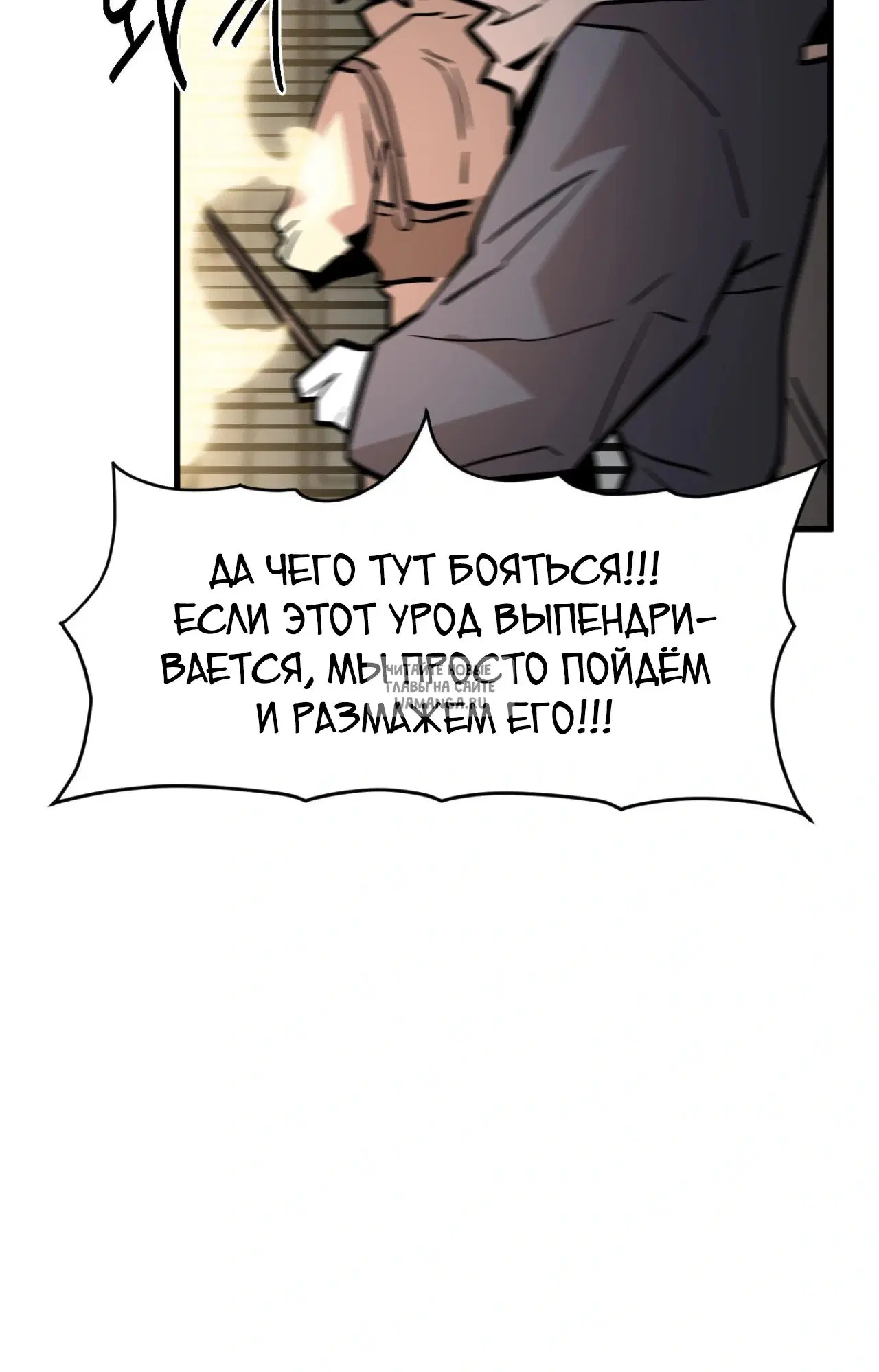 Page 29.000