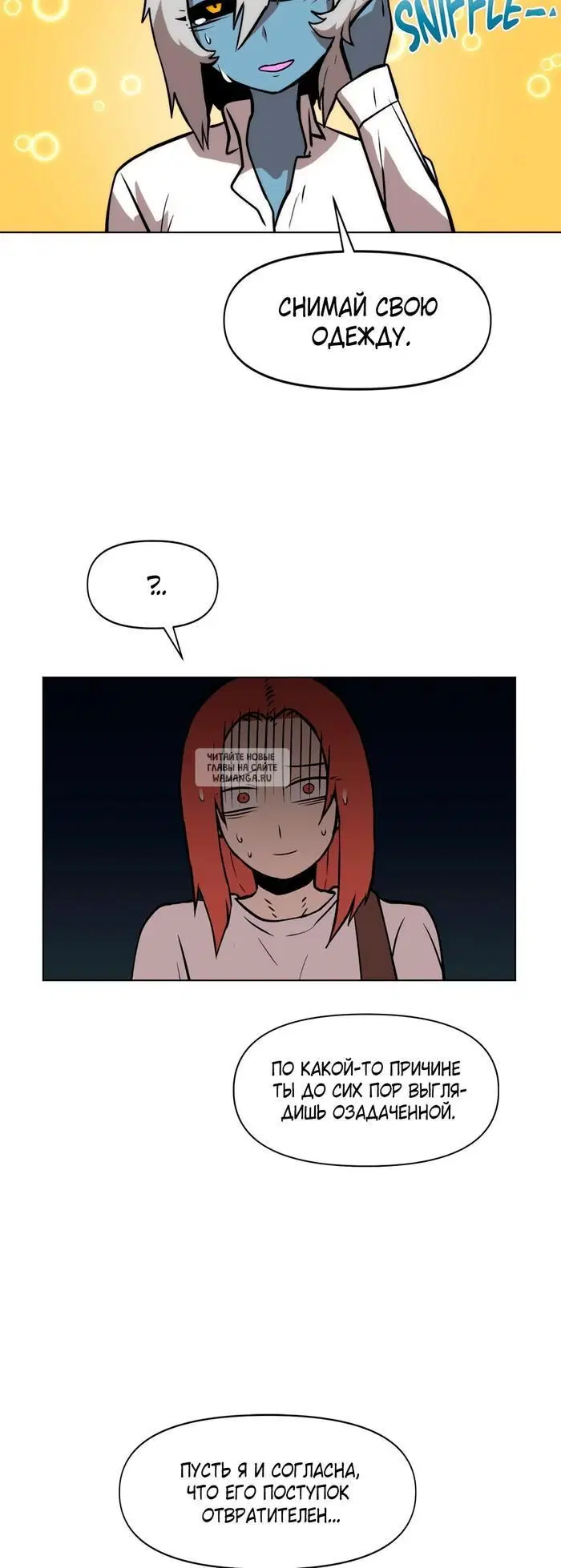 Page 20.000