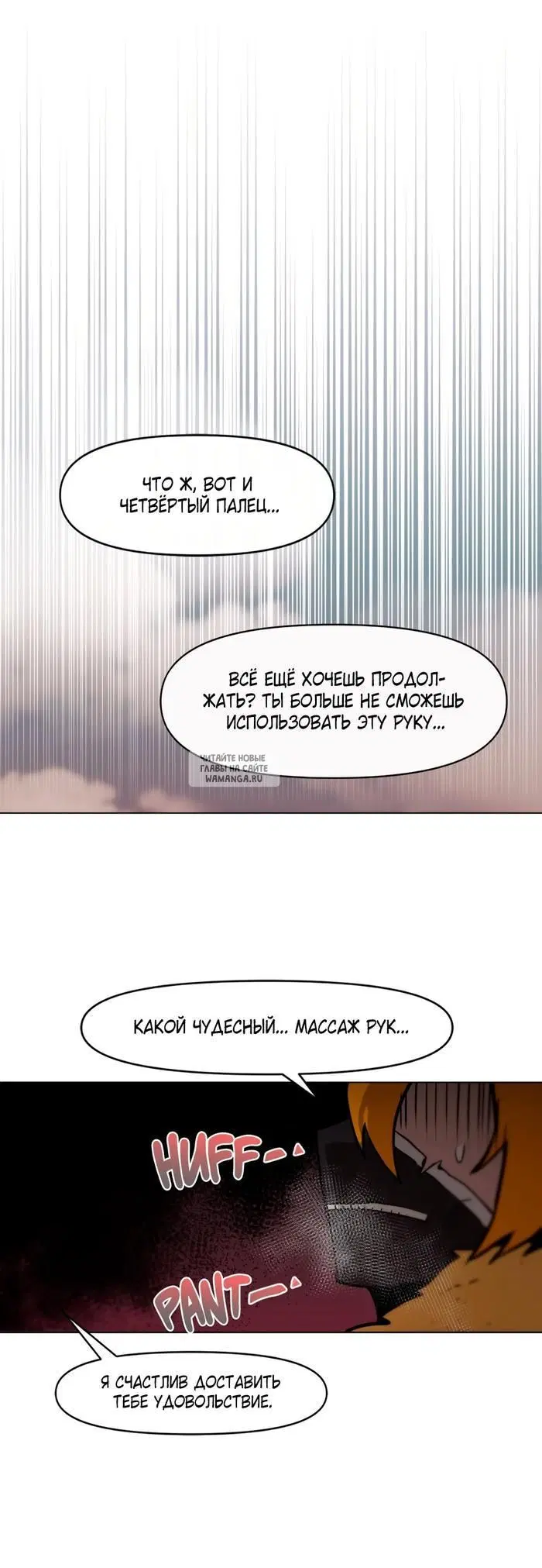 Page 20.000
