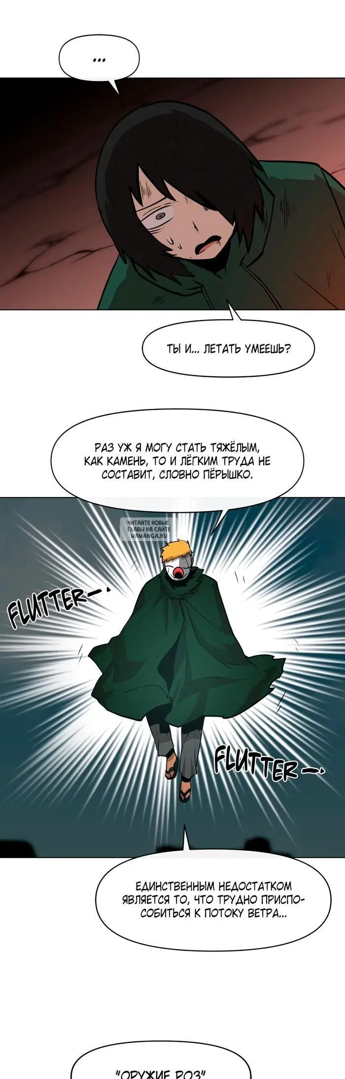 Page 20.000