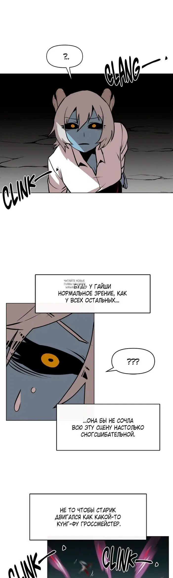 Page 20.000