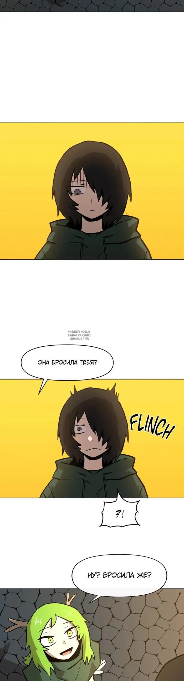 Page 20.000