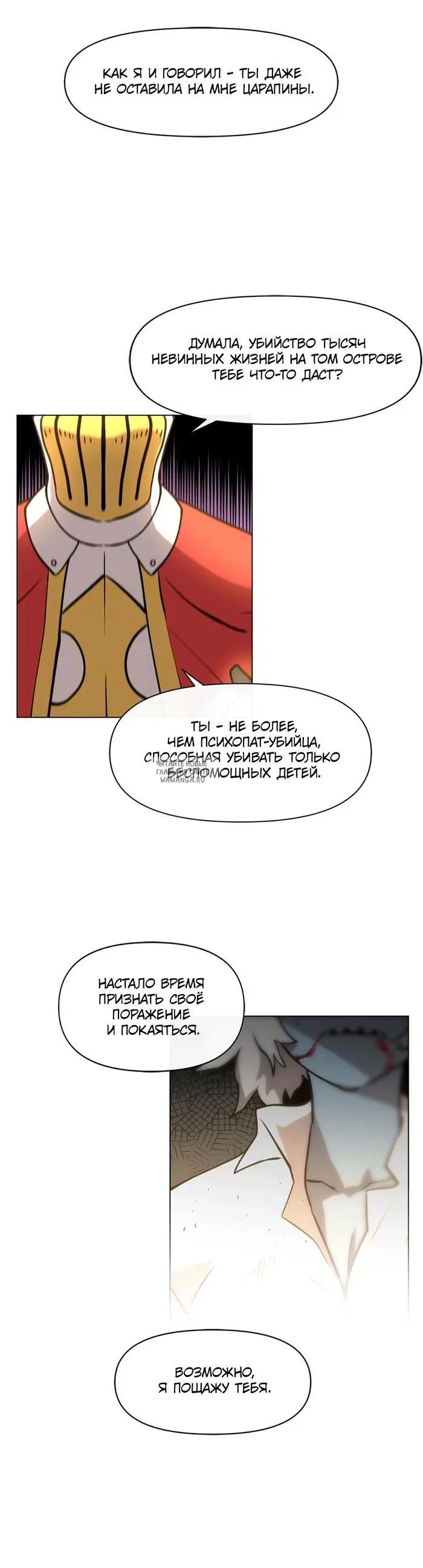 Page 20.000