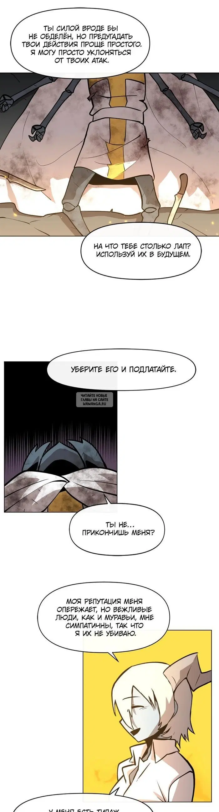 Page 20.000