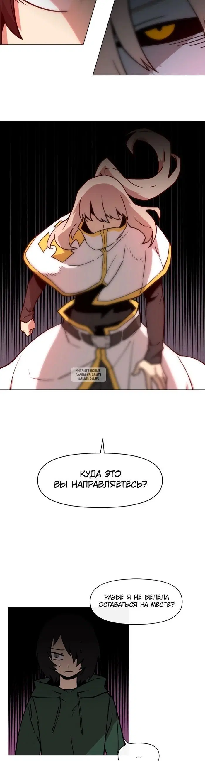 Page 20.000
