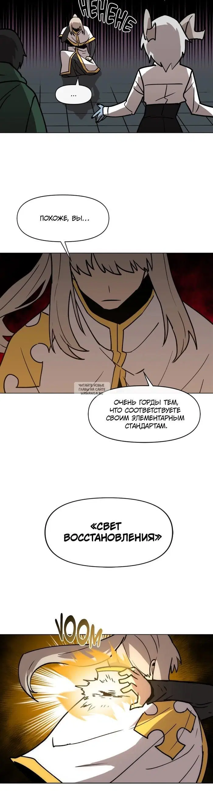 Page 20.000