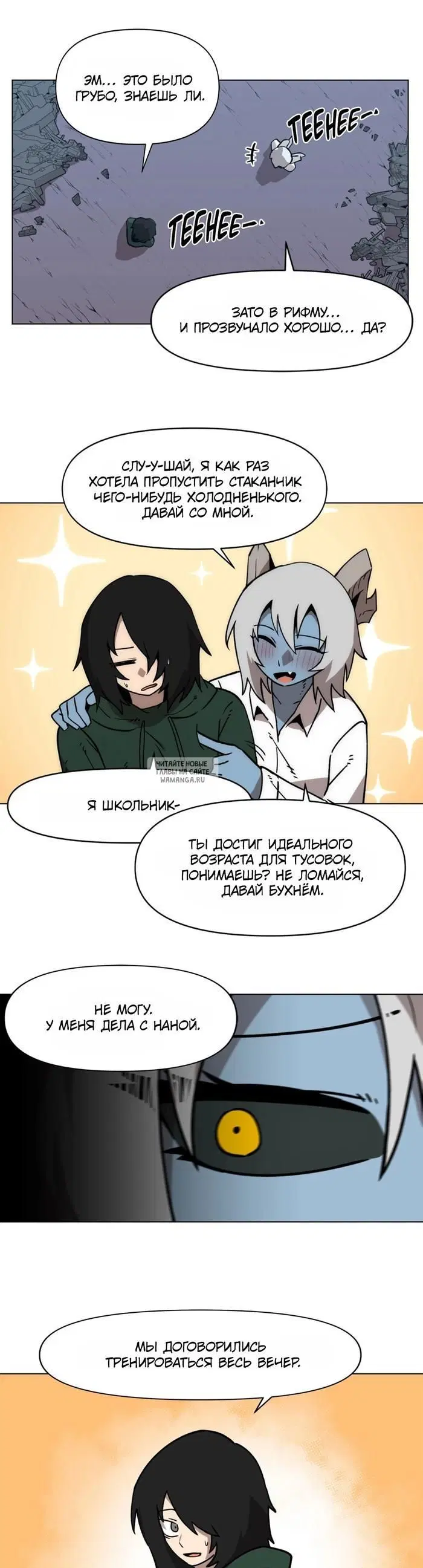 Page 20.000