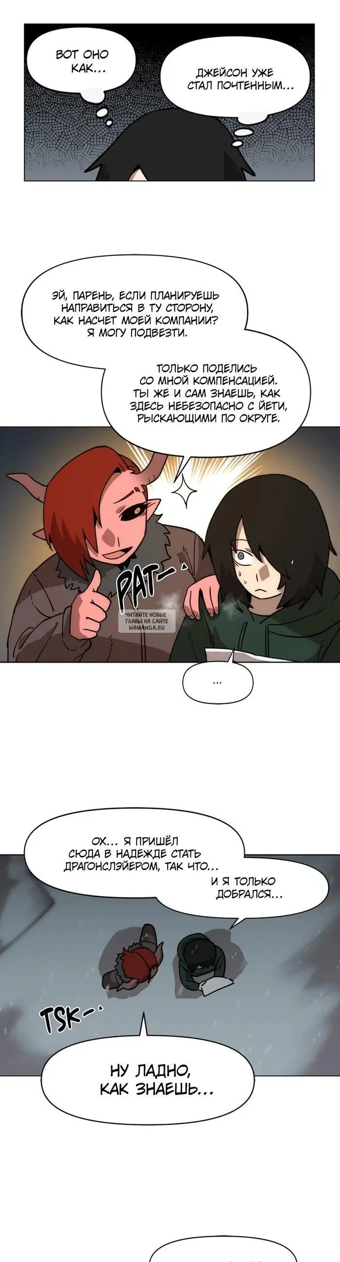 Page 20.000