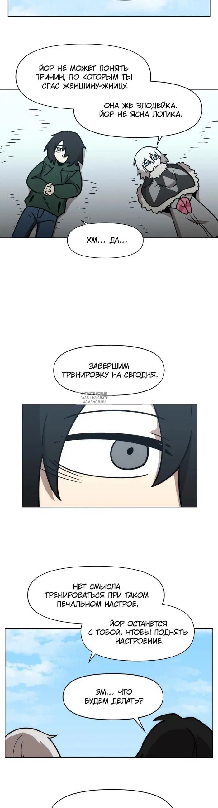 Page 20.000