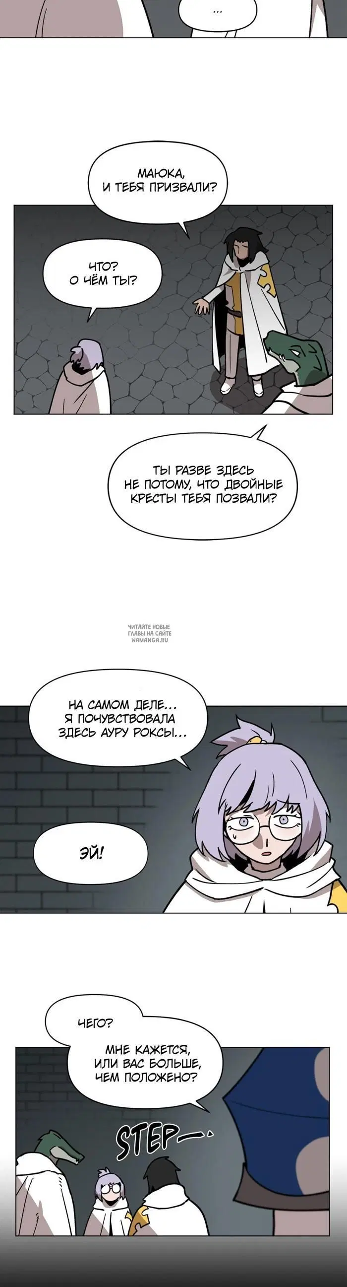 Page 20.000