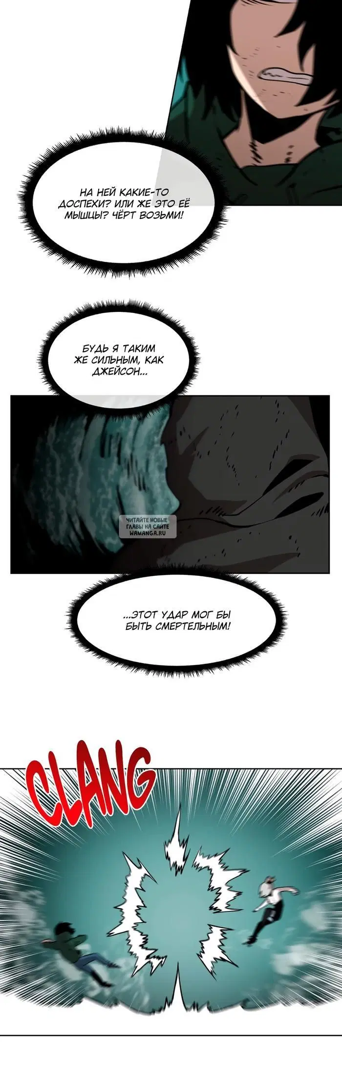 Page 20.000