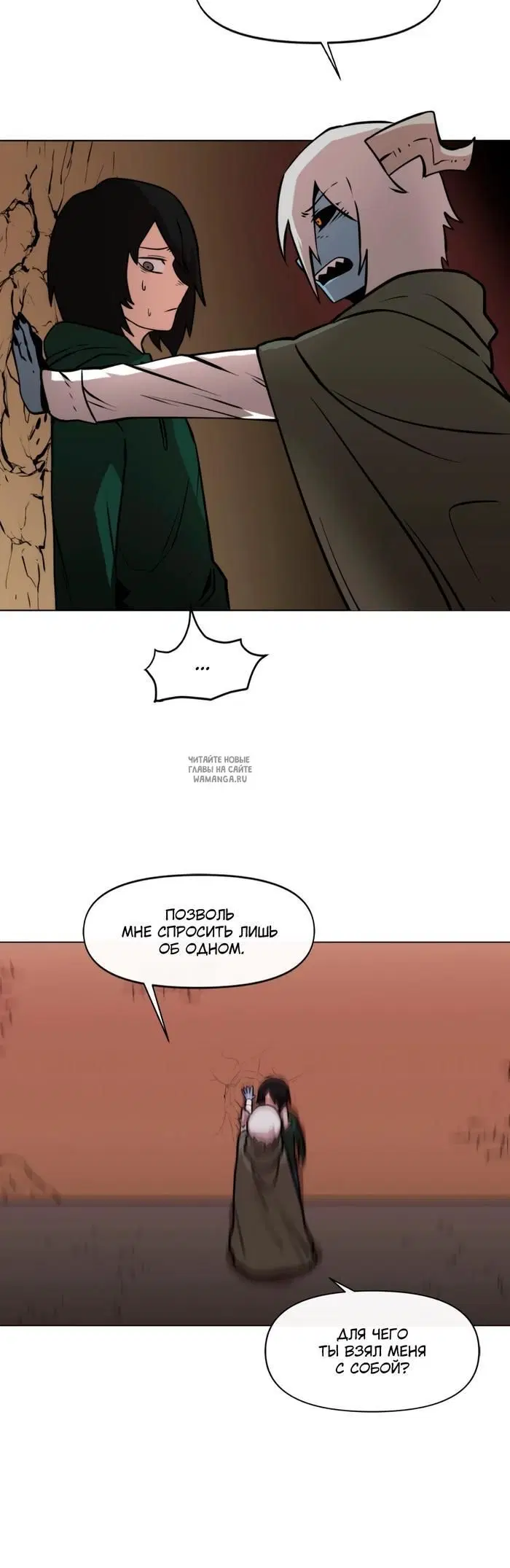 Page 20.000