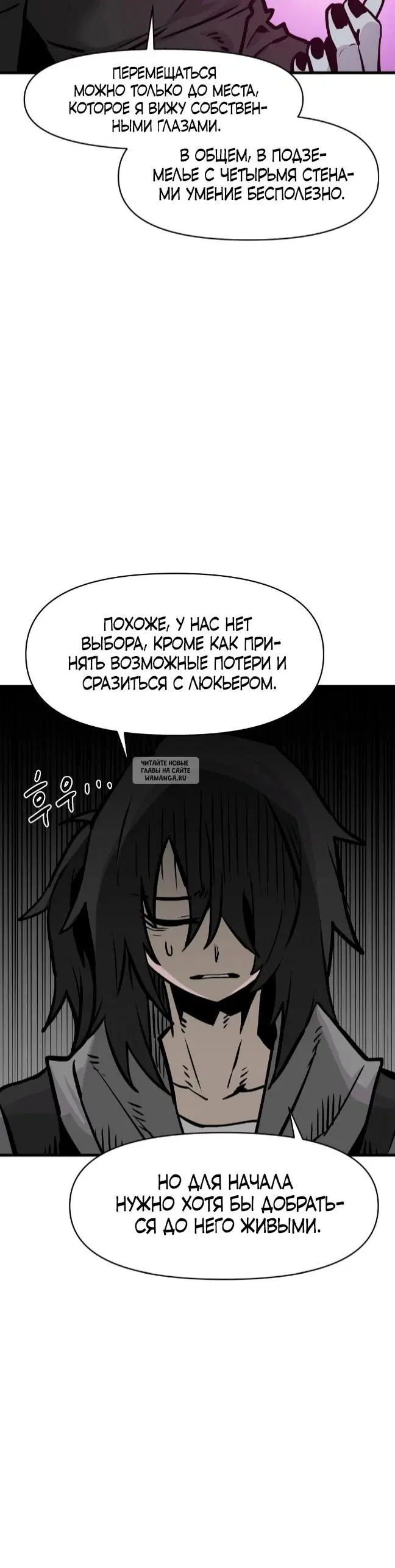 Page 20.000