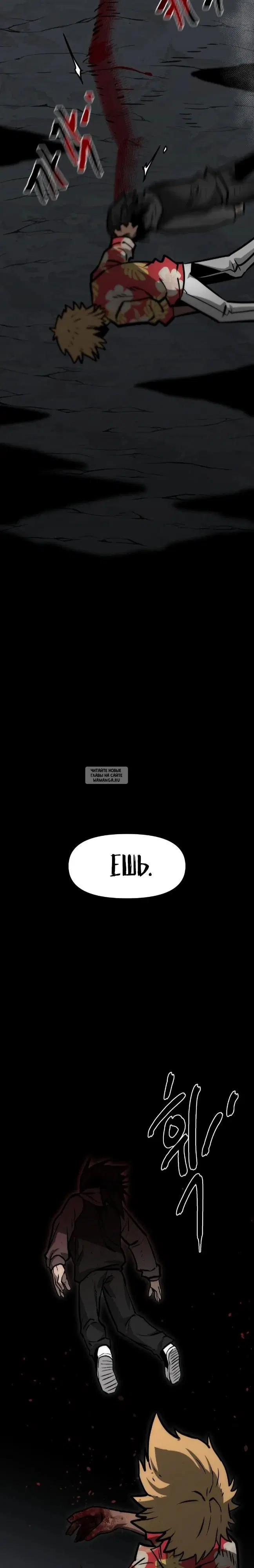 Page 20.000