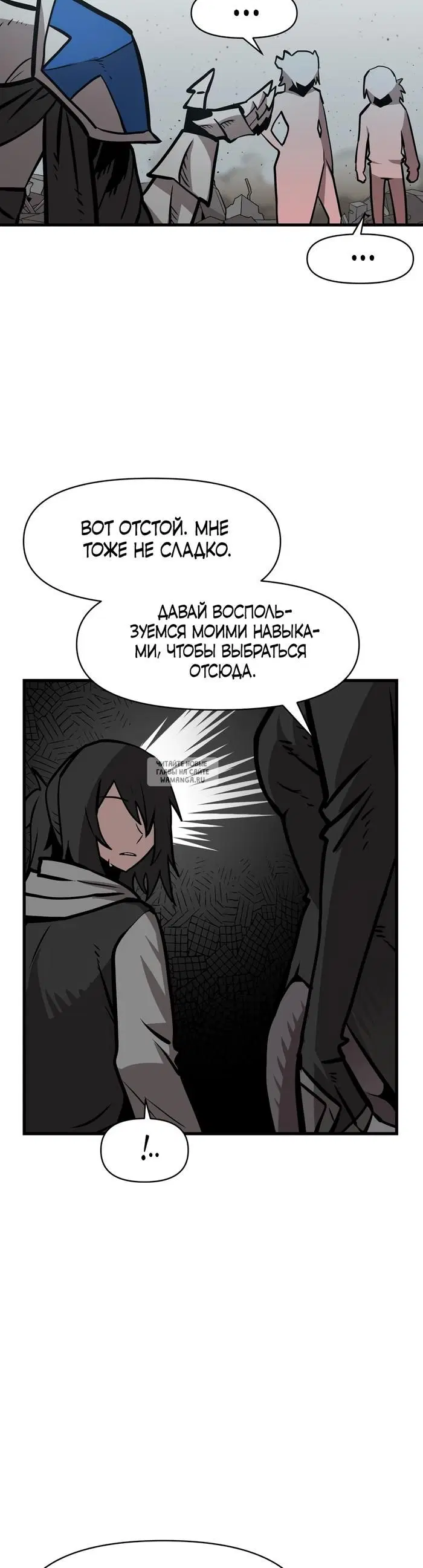 Page 20.000