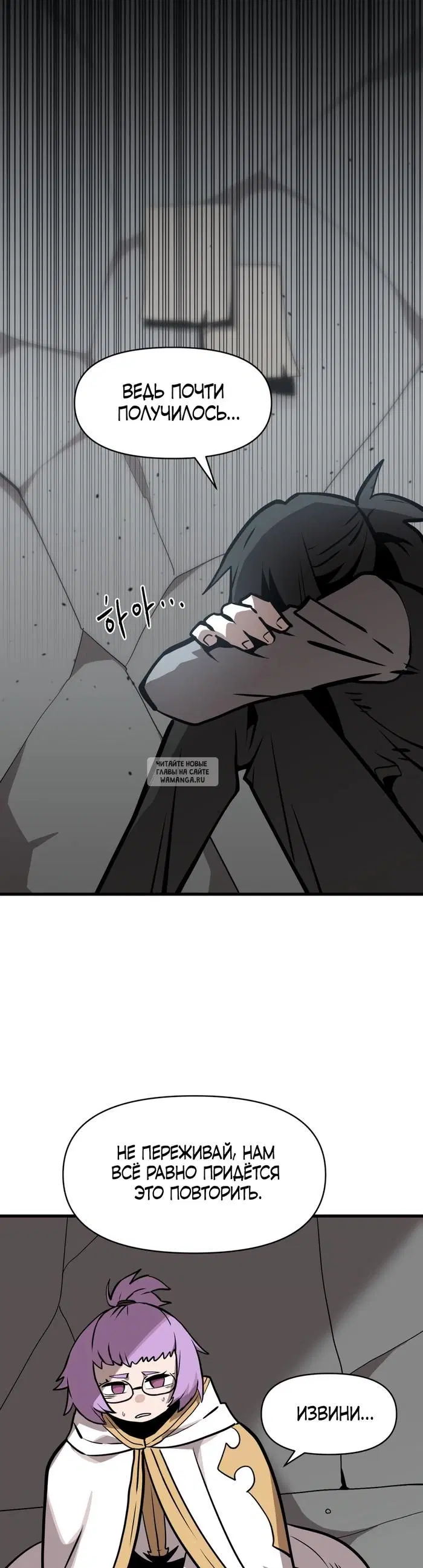 Page 20.000