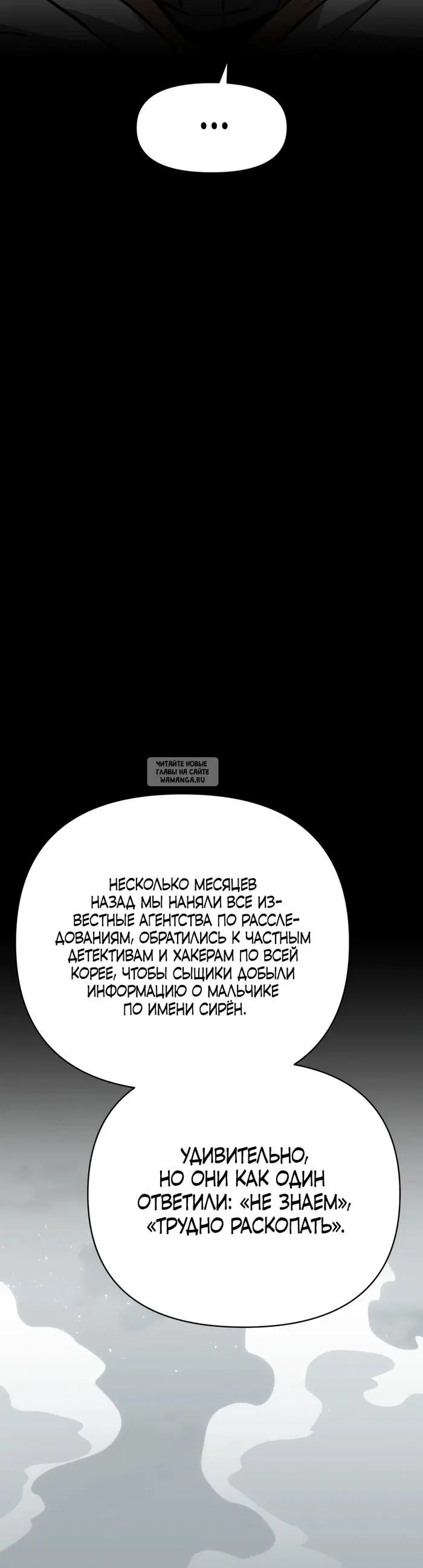Page 20.000