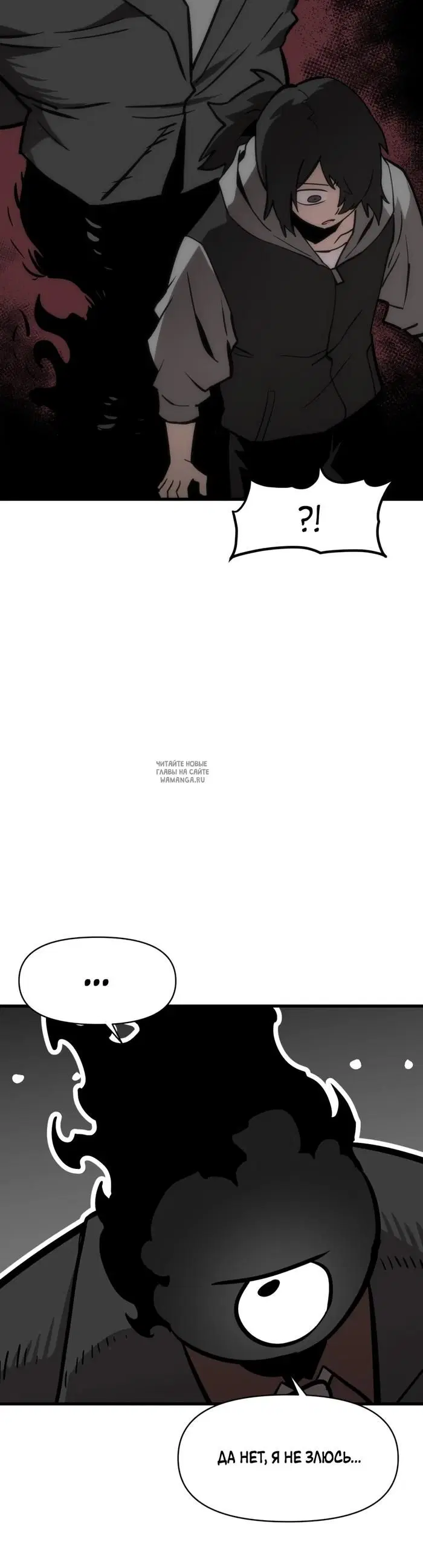 Page 20.000