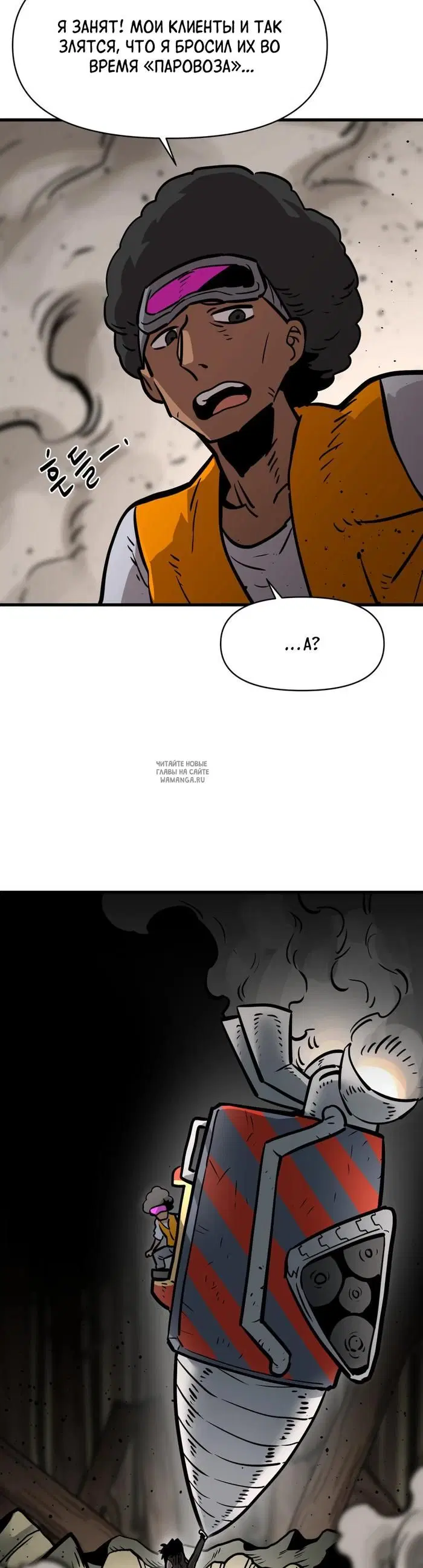Page 20.000