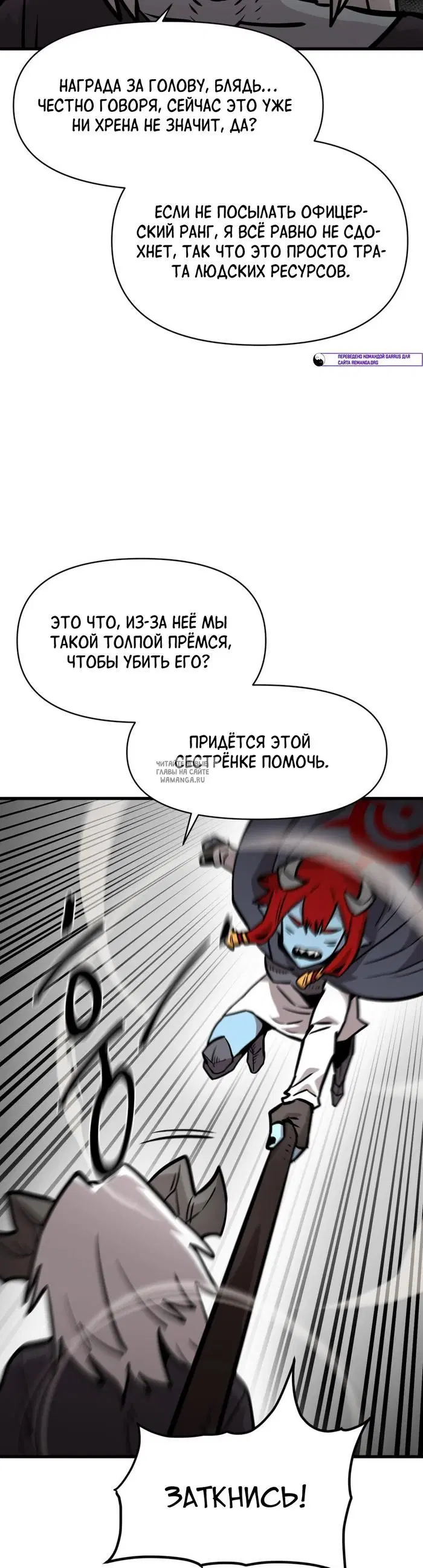 Page 20.000