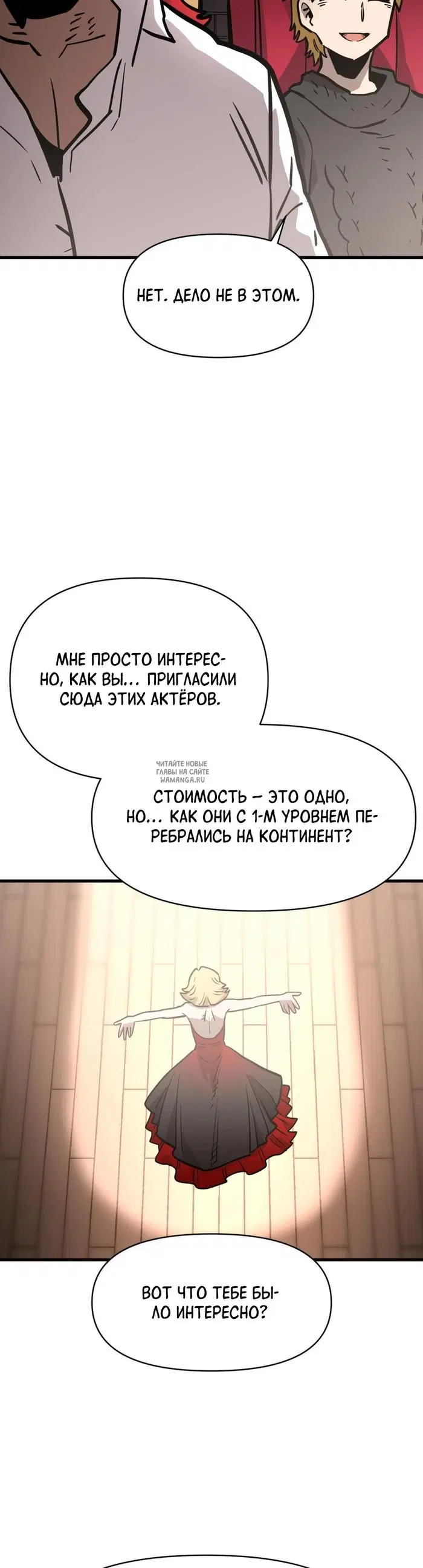 Page 20.000