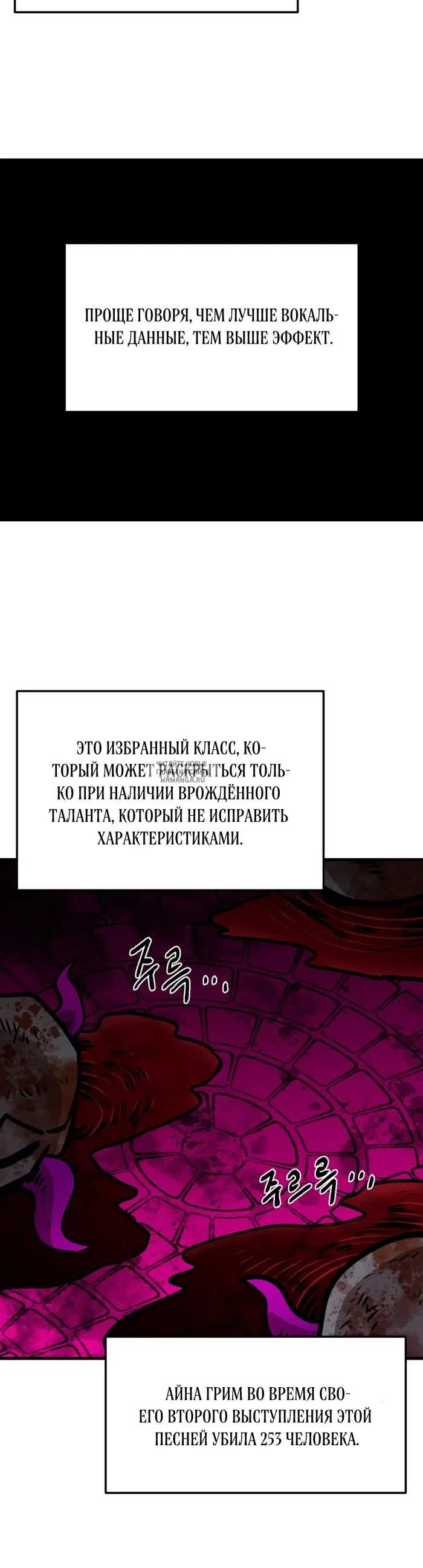 Page 20.000