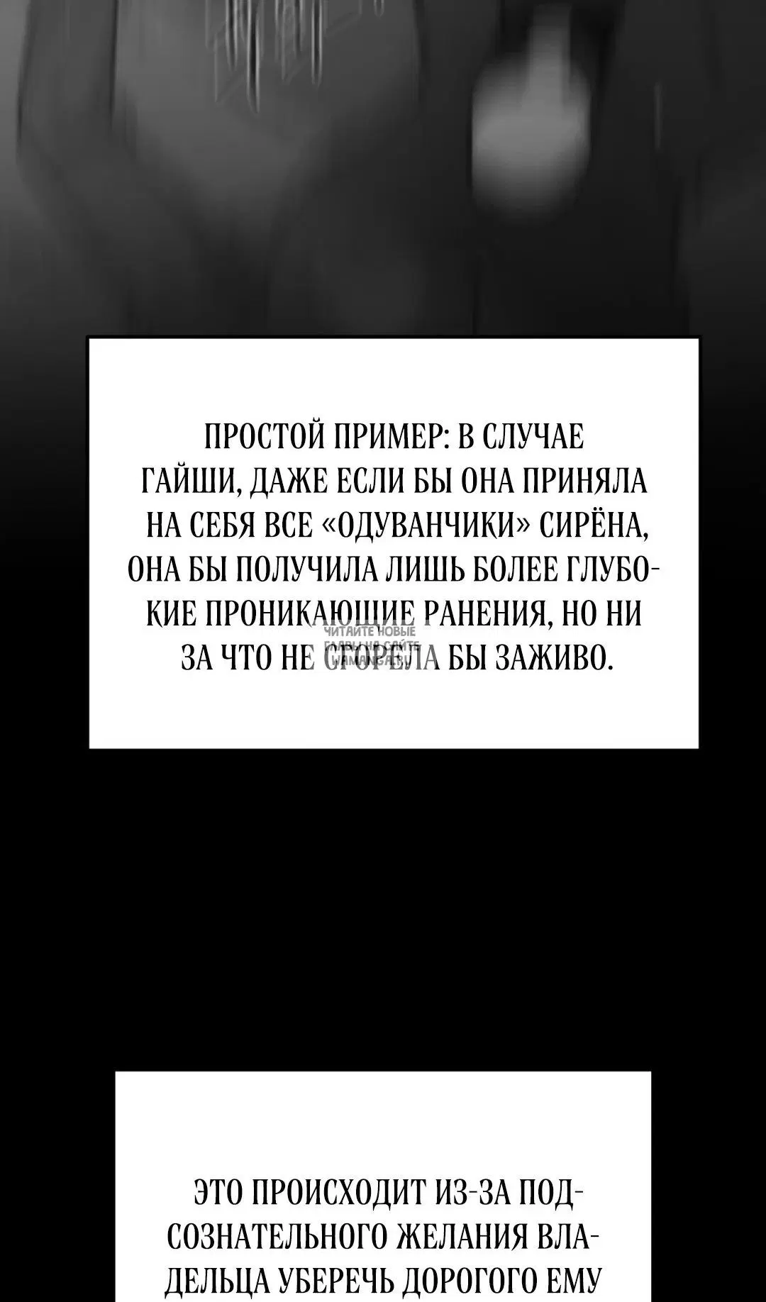 Page 20.000