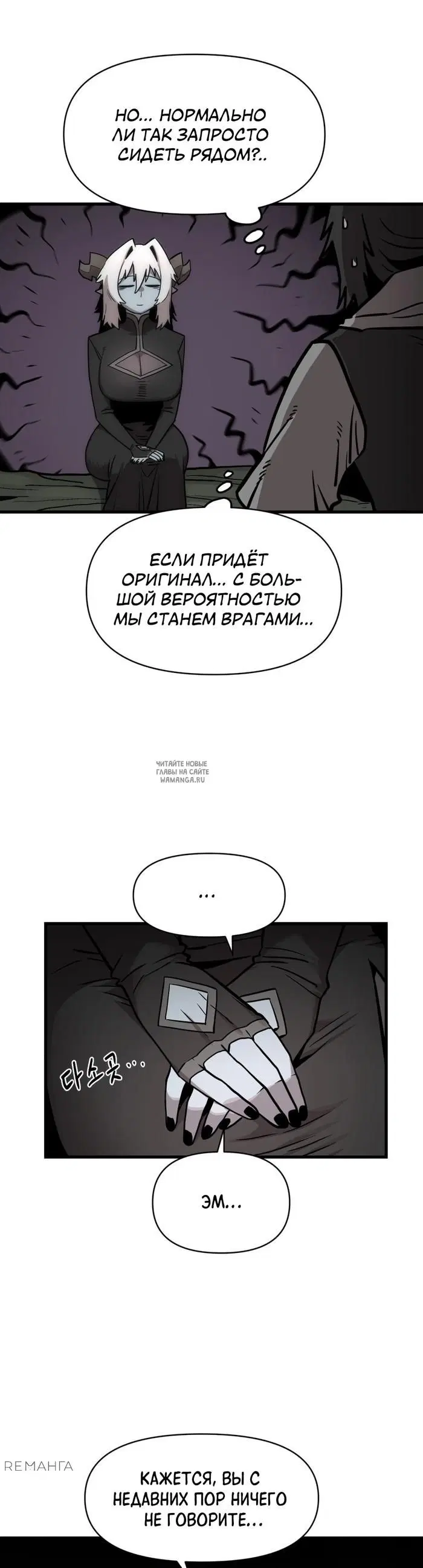 Page 20.000