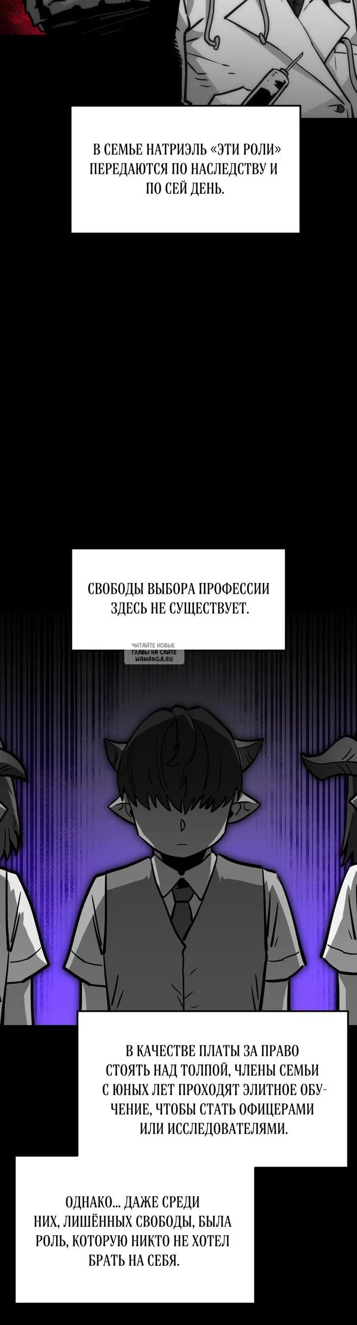 Page 20.000