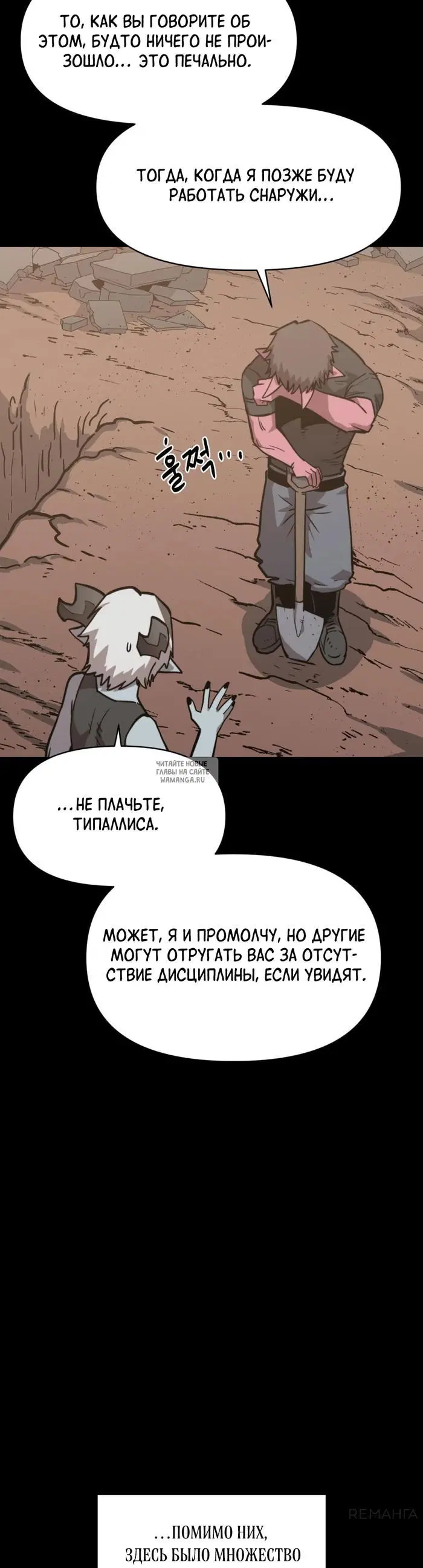 Page 20.000