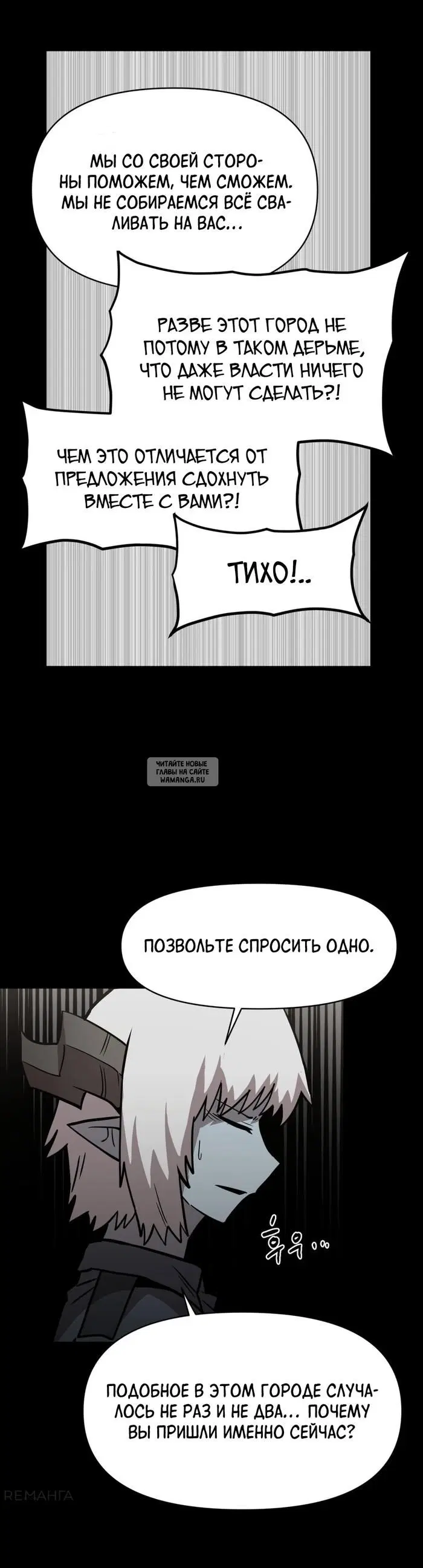 Page 20.000