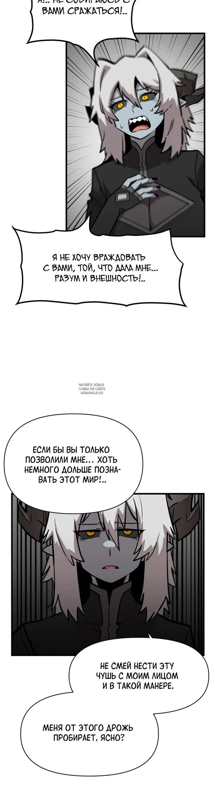 Page 20.000